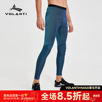 沃兰迪 Volanti 沃兰迪螺纹智旋控温紧身压缩裤男运动长裤
