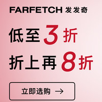 促销活动：全球时尚，轻松购买