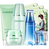 CHANDO 自然堂 水润洁水霜3件套礼盒补水保湿爽肤水护肤化妆品面部护肤女