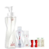 红之 【超大容量】卸妆油深层清洁温和三合一敏感肌眼唇不刺激