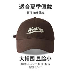 佳途 帽子男女时尚百搭韩国薄款刺绣字母棒球帽韩版显脸小遮阳鸭舌帽
