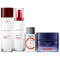 巴黎欧莱雅 L'OREAL PARIS欧莱雅(L'OREAL) 套装护肤化妆品复颜视黄醇抗皱紧致淡纹补水保湿紧致礼物妈妈 复颜4件套礼盒