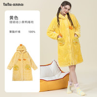 tutuanna趣趣安娜女生睡衣珊瑚绒萌耳朵系列圆领可爱风套头羊羔绒 18190105黄色睡袍（单件睡袍） 均码 160/84A