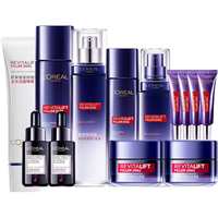 L'OREAL PARIS巴黎欧莱雅 欧莱雅(LOREAL)套装护肤礼盒补水保湿紧致抗皱复颜视黄醇玻尿酸化妆品妈妈礼物