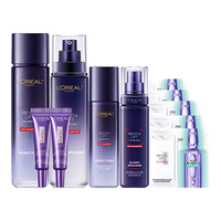 巴黎欧莱雅 L'OREAL PARIS欧莱雅（LOREAL）套装护肤品女士玻色因水乳补水保湿紧致礼盒化妆品全套 玻尿酸精华7件套装