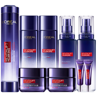巴黎欧莱雅 L'OREAL PARIS欧莱雅（LOREAL）水乳套装礼盒女士玻尿酸玻色因护肤化妆品全套教师节中秋节 玻色因精华水乳霜9件套