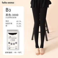 tutuanna连裤袜女秋冬保暖打底裤袜光腿 B3踩脚款 黑色300D 内侧棉 1双 均码 1双 B3踩脚款 黑色300D 内侧棉