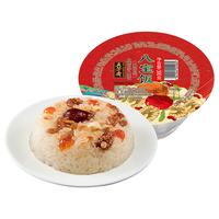 五芳斋 WU FANG ZHAI 白糯豆沙八宝饭(390克X3盒)