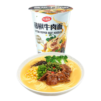 海福盛 藤椒牛肉面 70g