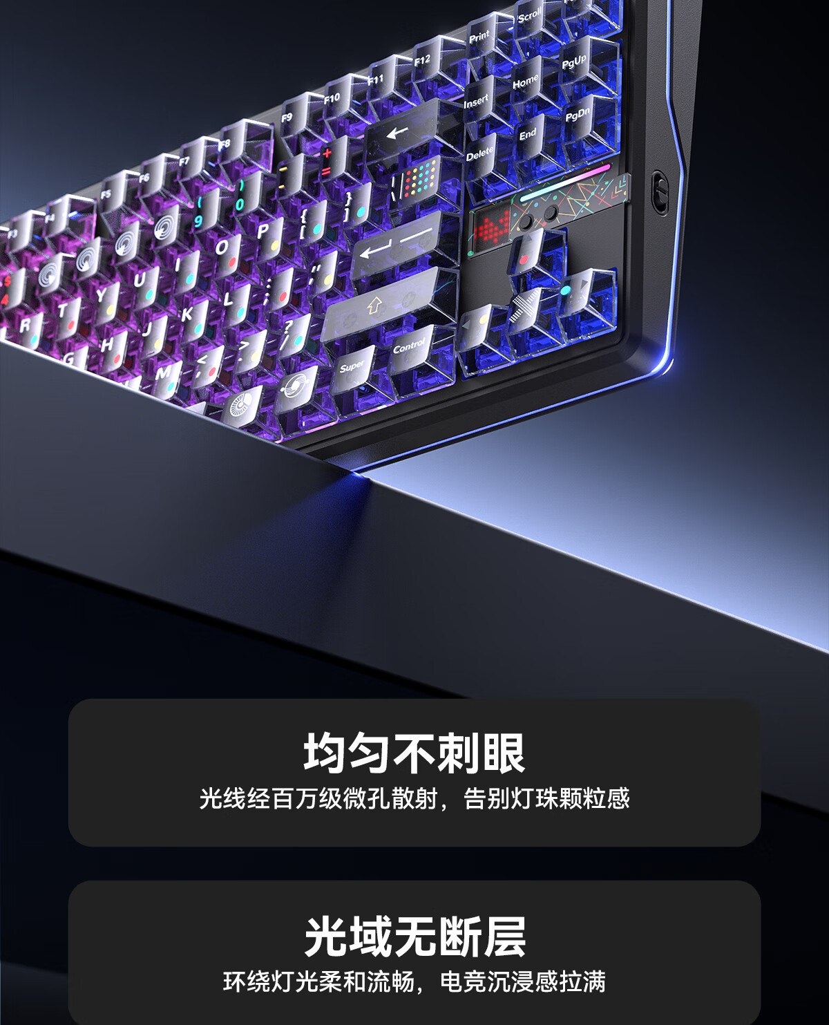 AULA 狼蛛F87 Pro 87键三模机械键盘旷野绿洲灵动轴V3 RGB 【报价价格