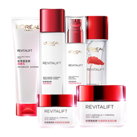 巴黎欧莱雅 L'OREAL PARIS欧莱雅(L'OREAL)套装复颜视黄醇水乳组合抗皱紧致改善细纹保湿女士护肤化妆品礼盒 视黄醇抗皱礼盒装(店长推荐)