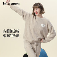 tutuanna半边绒纯色爱心套头长袖长裤套装家居服睡衣毛毛纱秋冬厚款 浅卡其 均码 上衣160/84A 裤子160/70A