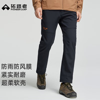 Pioneer Camp 男士休闲防寒加厚保暖裤 户外登山长裤
