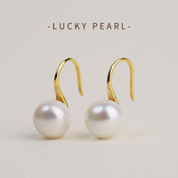 有幸 珍珠耳钩淡水珍珠耳饰简约高级感高跟鞋款珍珠耳环耳钉送女友礼物 925