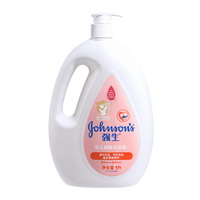 移动端、88VIP：强生 婴儿香桃沐浴露 无泪配方