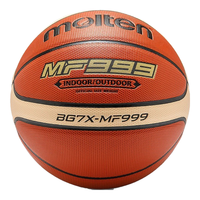 Molten 摩腾 BG7X-MF999 PU篮球 桔色 7号/标准