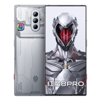 Redmagic 红魔 8 Pro 5G手机 12GB+256GB 氘锋透明银翼 第二代骁龙8