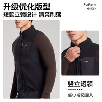 李宁 骑行马甲 LCUY073MX 保暖防风上衣