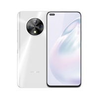 U-Magic 50 Plus 5G手机 8GB+256GB 珠贝白