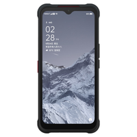 AGM X5 5G手机 8GB+256GB 枪黑