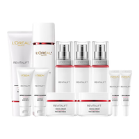 L'OREAL PARIS巴黎欧莱雅 欧莱雅(LOREAL)套装护肤化妆品复颜视黄醇抗皱紧致淡纹补水保湿水乳妈妈爱人礼物