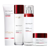 巴黎欧莱雅 L'OREAL PARIS欧莱雅(L'OREAL)套装复颜抗皱水乳护肤礼盒紧致女士护肤化妆品保湿面霜 礼盒6件套 洁面+水乳霜+眼霜*2