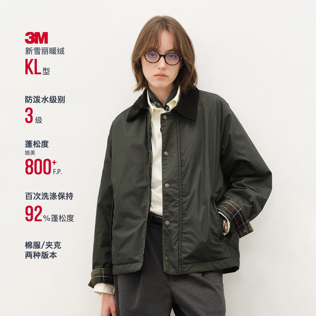 714STREET 防水猎装夹克3M新雪丽暖绒棉服巴恩风外套521765