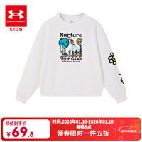 安德玛 童装春秋季儿童卫衣趣味印花女童综训上衣大童圆领长袖T恤 白色 150