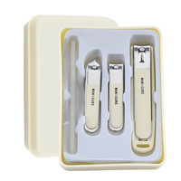 防飞溅指甲刀 4件/6件套盒装