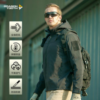 龙牙 男士软壳衣 潜伏者五代