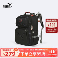PUMA 新款儿童双肩背包悬浮减重书包 黑花色调00390 150