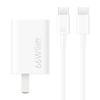 荣耀亲选 充电器66W版氮化镓芯片3C认证小巧便携荣耀快充充电器适用笔记本手机手表耳机