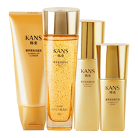 韩束（KanS） 套装护肤化妆品礼盒补水保湿抗皱紧致淡细纹改善松弛 聚时光4件套：洗+水+乳+精华