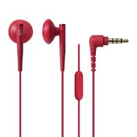 铁三角 C200iS 半入耳式动圈有线耳机 红色 3.5mm