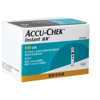 罗氏逸智血糖试纸 家用血糖测试仪 逸智试纸100片+针+棉片