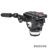 马小路Marsace MV30液压云台,6档2-6kg动平衡,曼富图/阿卡板可选
