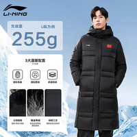 李宁 国旗长款羽绒服2026新款LOGO标过膝冬季保暖防风加厚运动大衣