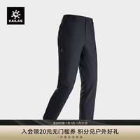 凯乐石 洛克plus 男款软壳裤