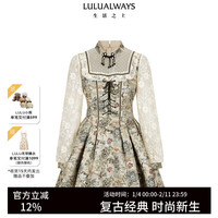 我爱露露 复古公主风高腰显瘦印花连衣裙