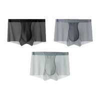 有棵树 YOUKESHU男士内裤男冰丝无痕抗菌棉裆四角透气短裤 青蓝+深灰+浅灰 L