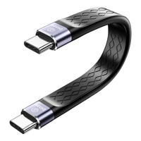 毕亚兹USB4数据线Type-C全功能ctoc雷电4双头快充线PD240W充电线40Gbps 8K适用苹果iPhone17/16/15连接线