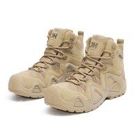 际华 通用款登山鞋 12422202101