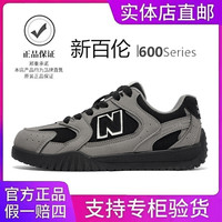 new balance 新百伦 通用款 休闲运动鞋