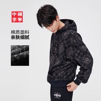 李宁 中国李宁系列情侣卫衣AWDV829