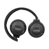 JBL 杰宝 TUNE 510BT 耳罩式头戴式动圈蓝牙耳机