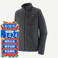 Patagonia R1 Air 男款抓绒衣 40275