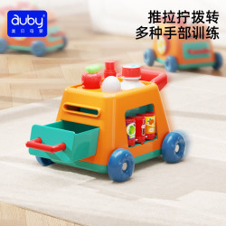 澳贝 儿童玩具手指总动员早教玩具宝宝 澳贝手指总动员461160A
