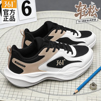 361° 轻松 2026 男款跑步鞋