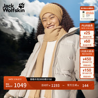 Jack Wolfskin KIRSCHPLATZ 女款羽绒服 A65708