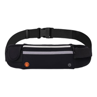 LATIT 京东京造运动跑步腰包男女款运动背包黑色